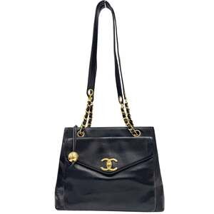CHANEL Black Lambskin Leather Logo Tote Bag